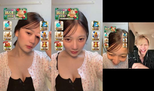 coooto__12 TikTok Live — Aug 26, 2026, 1:41 PM