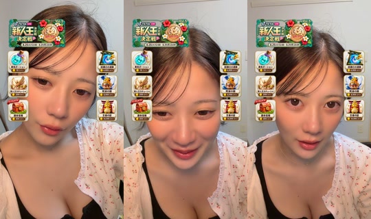 coooto__12 TikTok Live — Aug 26, 2026, 2:31 PM