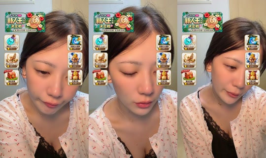 coooto__12 TikTok Live — Aug 26, 2026, 5:06 PM