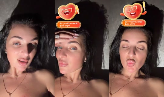 cosmo.dream8 TikTok Live — Oct 7, 2026, 10:12 PM