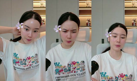 cottoncandyxyz TikTok Live — Oct 6, 2026, 4:09 AM