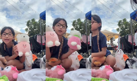 cp1415 TikTok Live — Sep 6, 2026, 10:39 AM