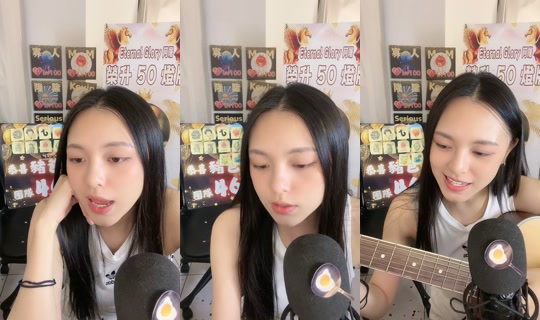 cpu_phebe TikTok Live — Aug 22, 2026, 2:39 PM
