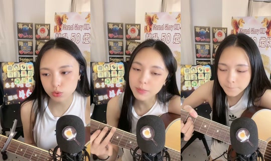cpu_phebe TikTok Live — Aug 22, 2026, 4:20 PM