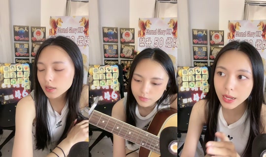 cpu_phebe TikTok Live — Aug 22, 2026, 5:10 PM