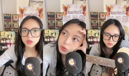 cpu_phebe TikTok Live — Aug 25, 2026, 9:54 AM