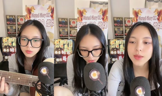 cpu_phebe TikTok Live — Aug 25, 2026, 10:45 AM