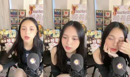 cpu_phebe TikTok Live — Aug 26, 2026, 9:06 AM
