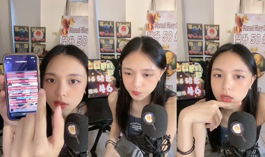 cpu_phebe TikTok Live — Aug 27, 2026, 9:48 AM