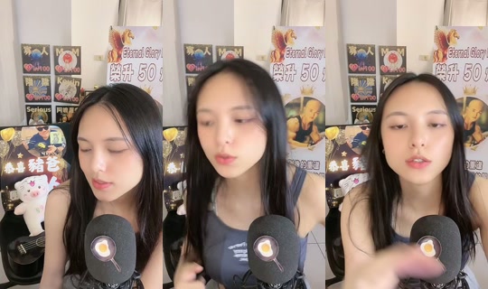 cpu_phebe TikTok Live — Aug 27, 2026, 1:53 PM