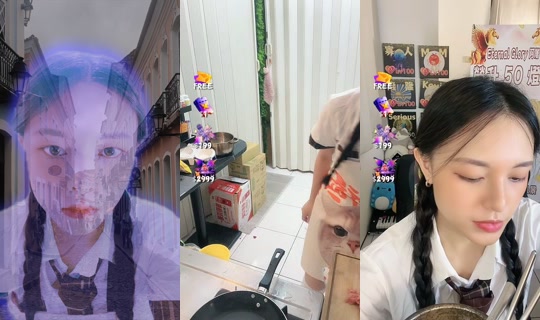 cpu_phebe TikTok Live — Aug 28, 2026, 12:18 PM