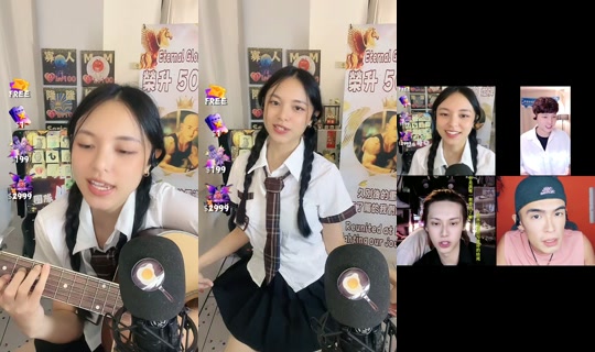 cpu_phebe TikTok Live — Aug 28, 2026, 4:11 PM