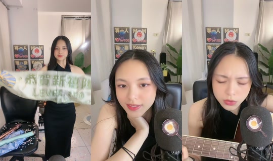 cpu_phebe TikTok Live — Aug 29, 2026, 4:25 PM