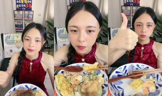 cpu_phebe TikTok Live — Oct 2, 2026, 12:52 PM