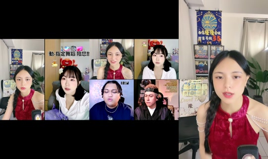 cpu_phebe TikTok Live — Oct 2, 2026, 3:03 PM