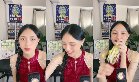 cpu_phebe TikTok Live — Oct 2, 2026, 3:53 PM