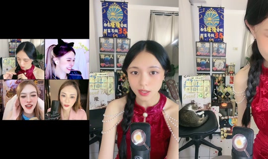 cpu_phebe TikTok Live — Oct 2, 2026, 4:43 PM