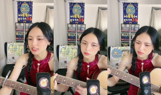 cpu_phebe TikTok Live — Oct 2, 2026, 5:33 PM