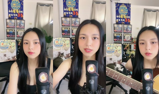 cpu_phebe TikTok Live — Oct 3, 2026, 12:37 PM