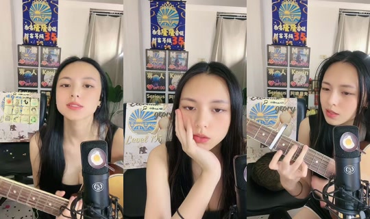 cpu_phebe TikTok Live — Oct 3, 2026, 5:33 PM