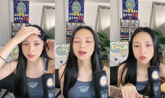 cpu_phebe TikTok Live — Oct 4, 2026, 1:54 PM
