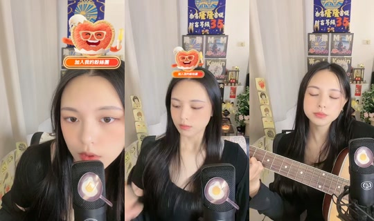 cpu_phebe TikTok Live — Oct 6, 2026, 1:03 PM
