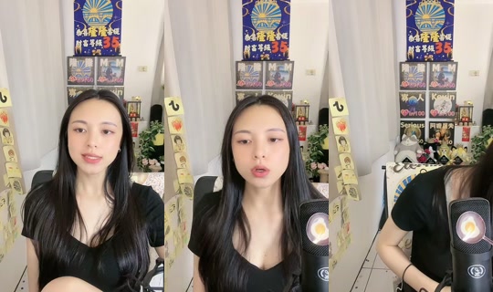 cpu_phebe TikTok Live — Oct 6, 2026, 2:44 PM