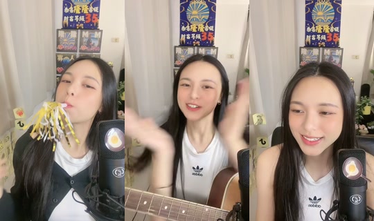 cpu_phebe TikTok Live — Oct 7, 2026, 1:38 PM