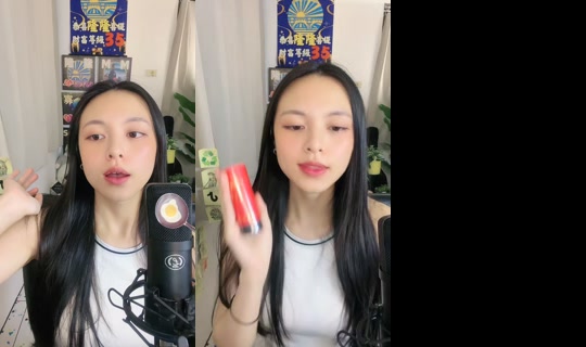 cpu_phebe TikTok Live — Oct 8, 2026, 3:06 PM