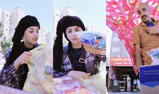 craza0 TikTok Live — Aug 25, 2026, 10:00 AM