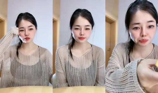 crazy071118 TikTok Live — Oct 8, 2026, 12:31 PM