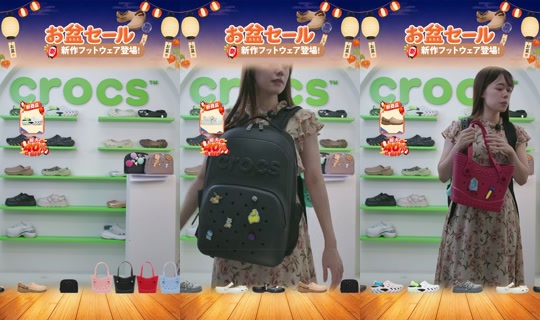 crocsjp TikTok Live — Aug 24, 2026, 6:51 AM