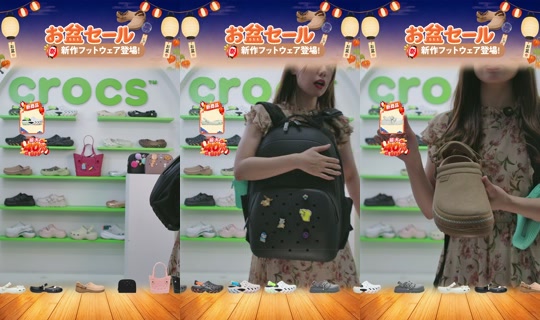 crocsjp TikTok Live — Aug 24, 2026, 9:00 AM