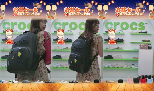 crocsjp TikTok Live — Aug 24, 2026, 9:50 AM