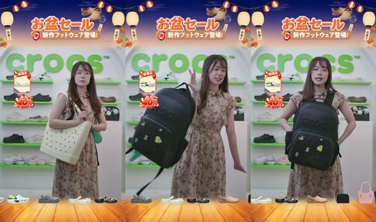 crocsjp TikTok Live — Aug 24, 2026, 11:31 AM