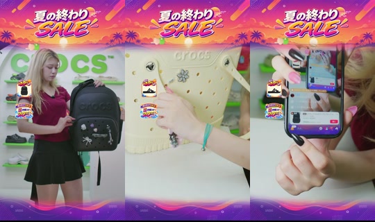crocsjp TikTok Live — Aug 25, 2026, 9:15 AM