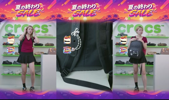crocsjp TikTok Live — Aug 25, 2026, 11:46 AM