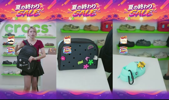 crocsjp TikTok Live — Aug 25, 2026, 12:36 PM