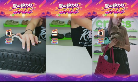 crocsjp TikTok Live — Aug 26, 2026, 12:24 PM