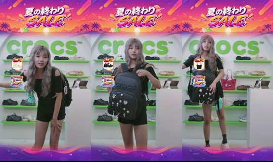 crocsjp TikTok Live — Aug 27, 2026, 3:48 AM
