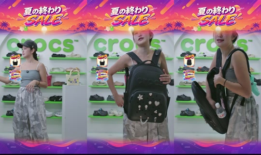 crocsjp TikTok Live — Aug 27, 2026, 6:30 AM