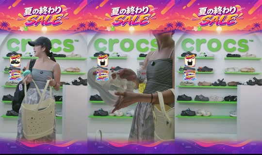 crocsjp TikTok Live — Aug 27, 2026, 7:21 AM