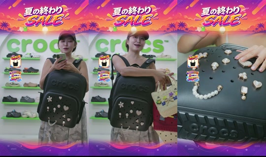 crocsjp TikTok Live — Aug 27, 2026, 8:11 AM