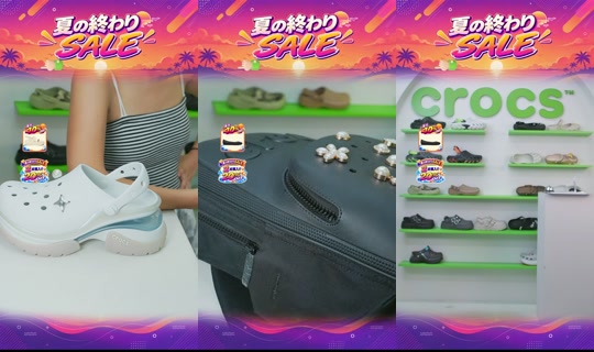 crocsjp TikTok Live — Aug 27, 2026, 9:02 AM