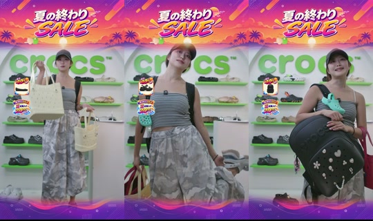 crocsjp TikTok Live — Aug 27, 2026, 9:52 AM
