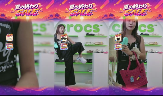 crocsjp TikTok Live — Aug 28, 2026, 5:36 AM