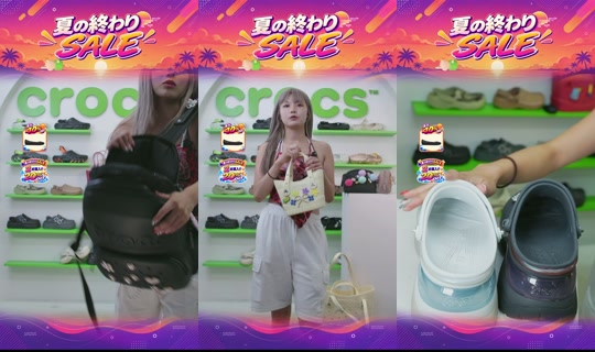 crocsjp TikTok Live — Aug 28, 2026, 8:15 AM