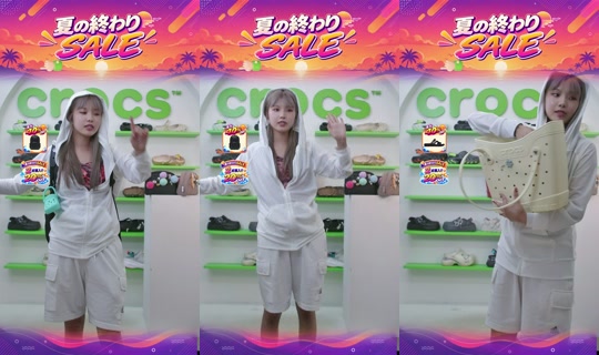 crocsjp TikTok Live — Aug 28, 2026, 9:55 AM