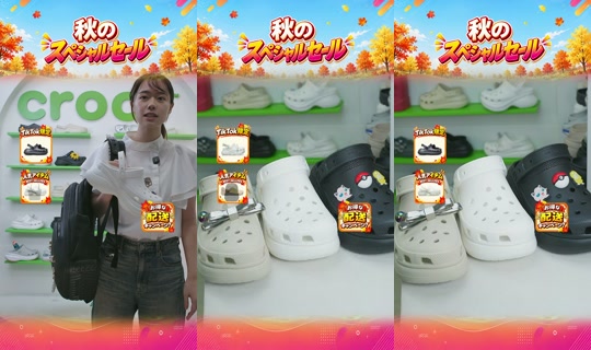 crocsjp TikTok Live — Sep 1, 2026, 12:37 PM