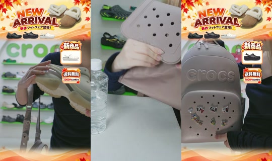 crocsjp TikTok Live — Oct 2, 2026, 8:32 AM